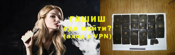 ПСИЛОЦИБИНОВЫЕ ГРИБЫ Балабаново