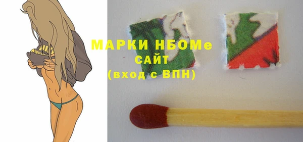 гидропоника Арсеньев