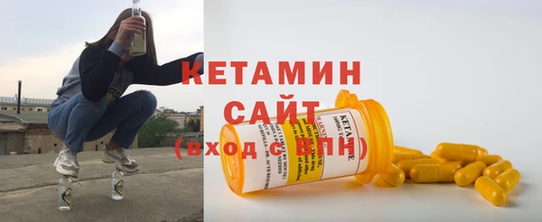 ПСИЛОЦИБИНОВЫЕ ГРИБЫ Балабаново