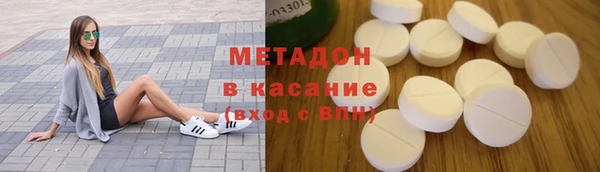 герыч Балахна