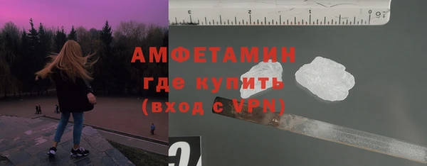 гидропоника Арсеньев