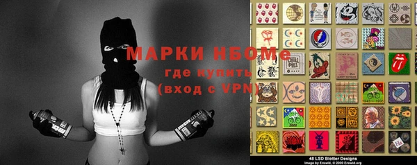 гидропоника Арсеньев